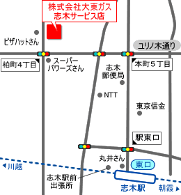 ������Б哌�K�X�u�؃T�[�r�X�X