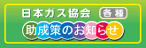 ������̂��m�点