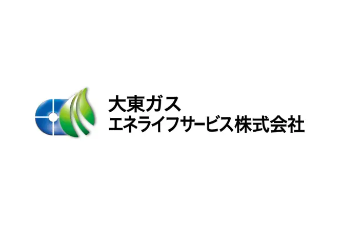 大東ガスエネライフサービス株式会社