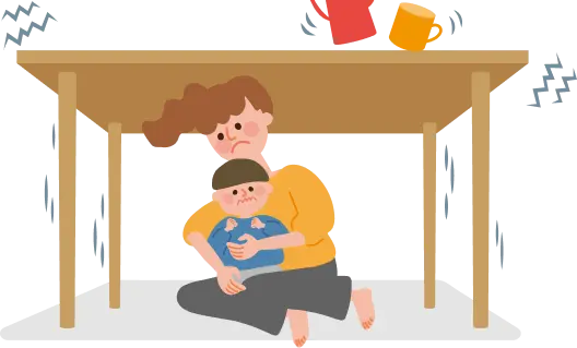 まずは身の安全を確保