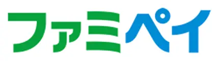 ファミペイ