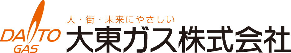 大東ガス ロゴマーク