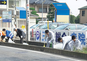 地域の清掃活動への参加