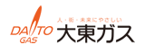 大東ガス株式会社